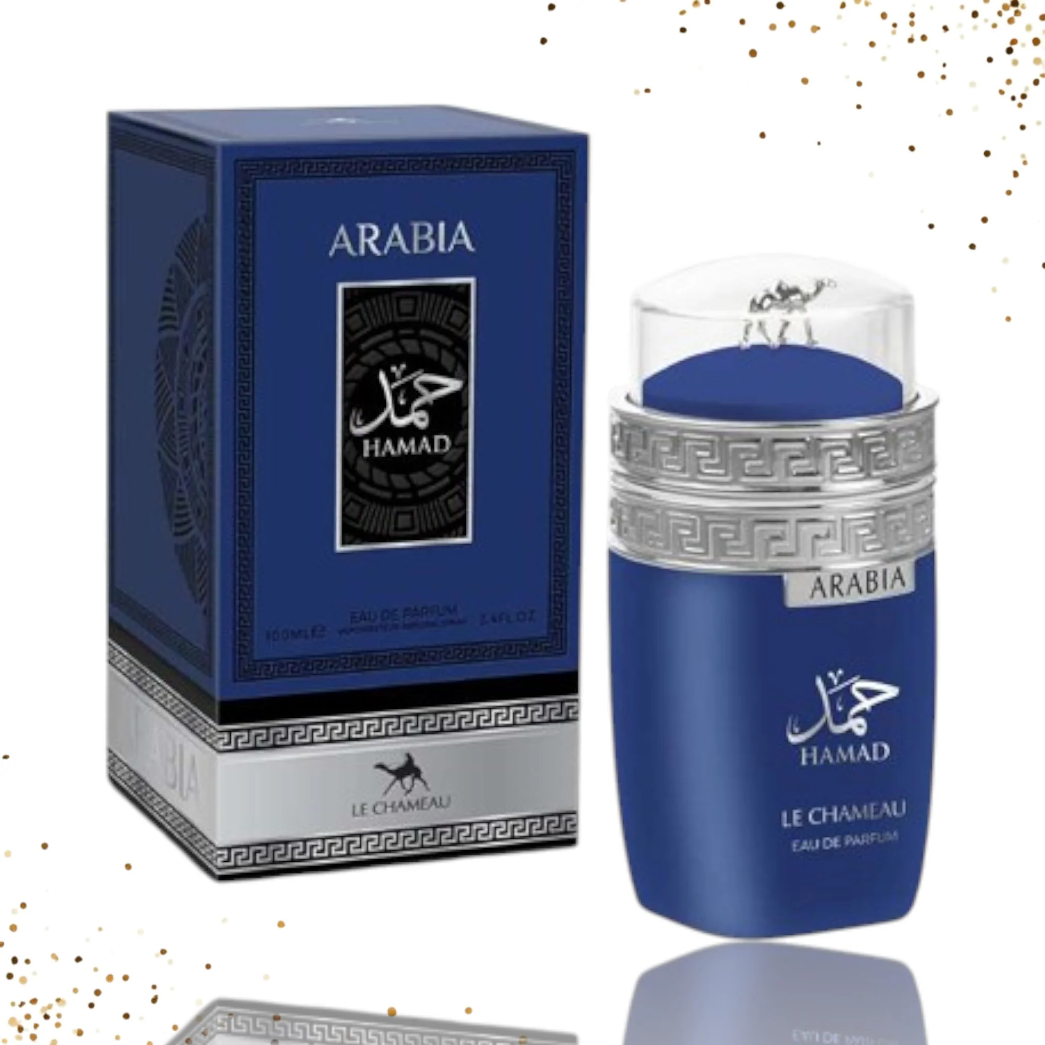Arabia Hamad by Le Chameau