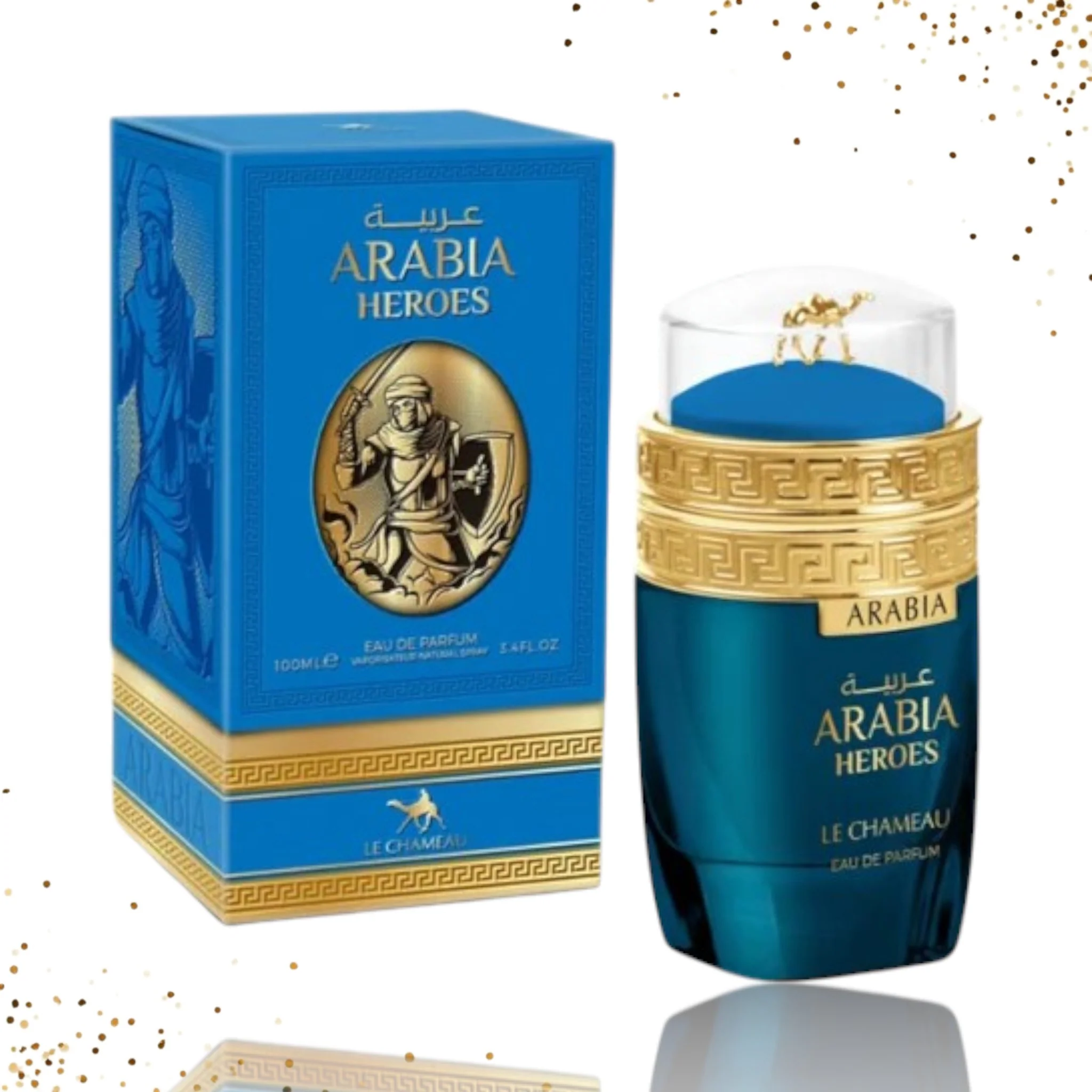 Arabia Heroes By Le Chameau