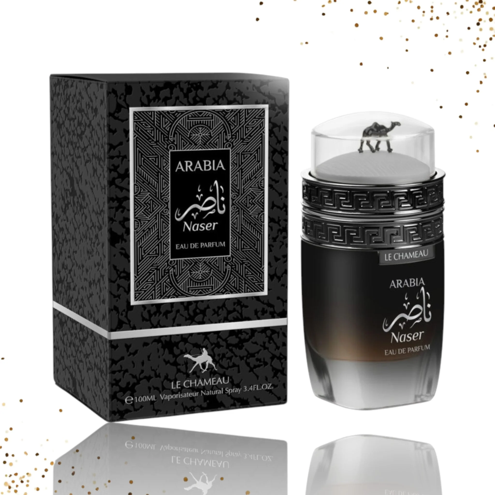 Arabia Naser by Le Chameau