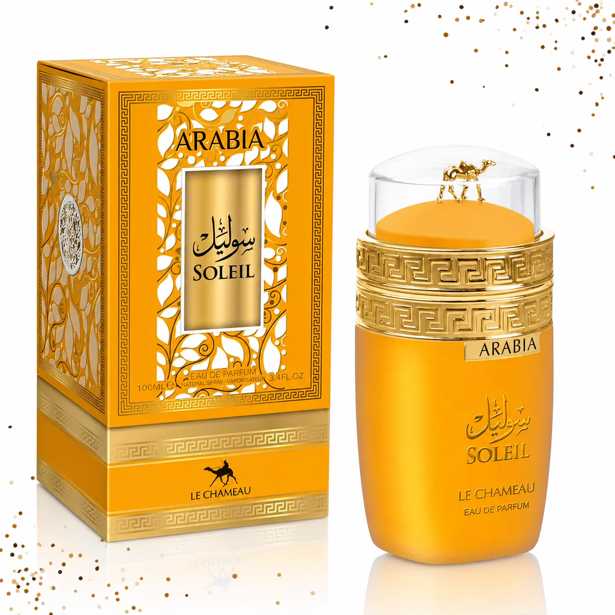 Arabia Soleil by Le Chameau