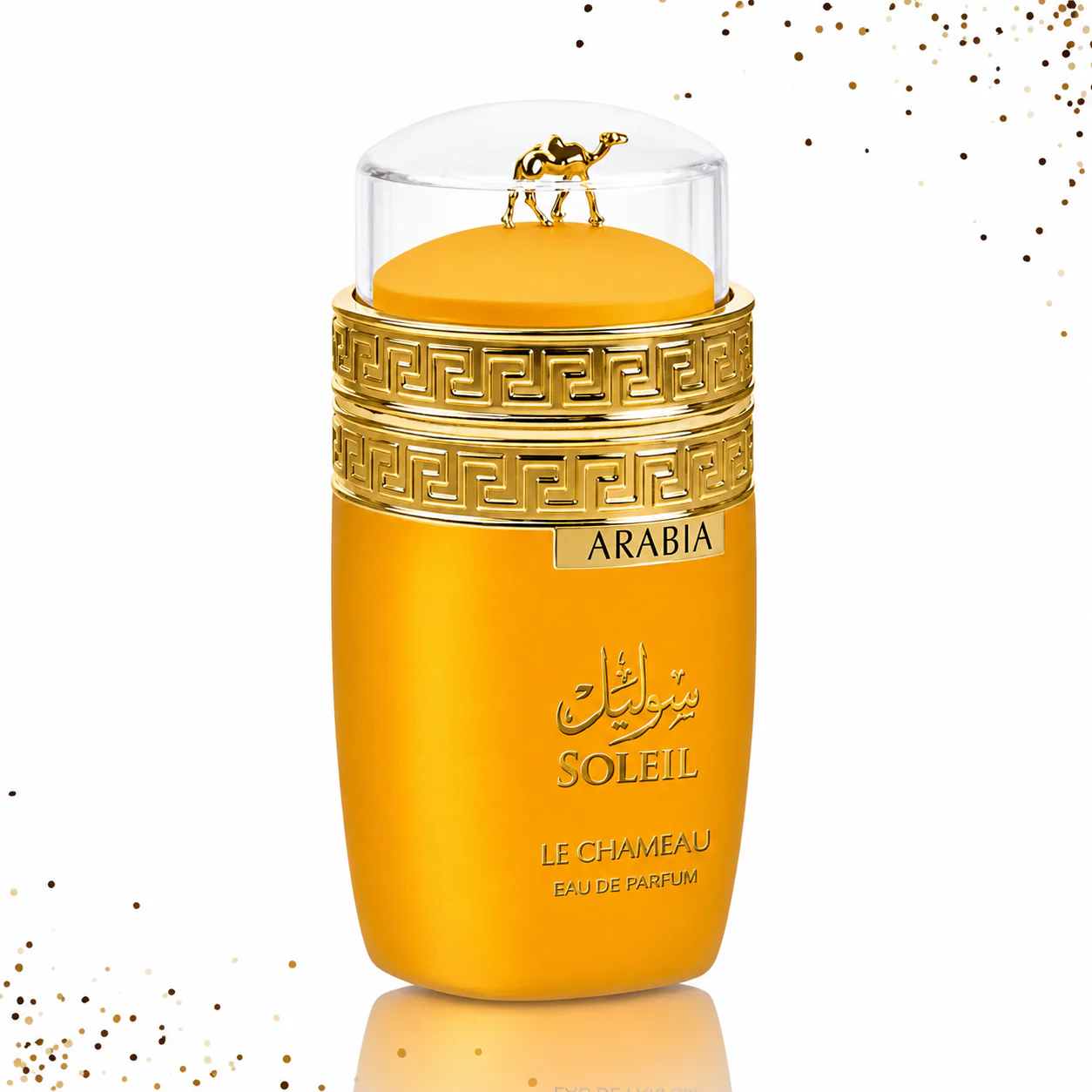 Arabia Soleil by Le Chameau - Image 2